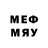 Бутират 1.4BDO Rebecca Respect2Glory