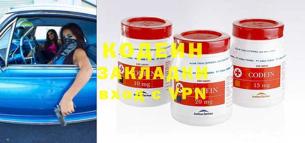 кокс Алзамай