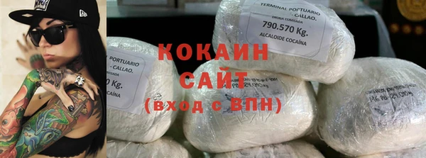 кокс Алзамай