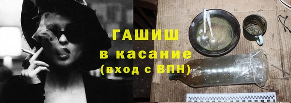 кокс Алзамай