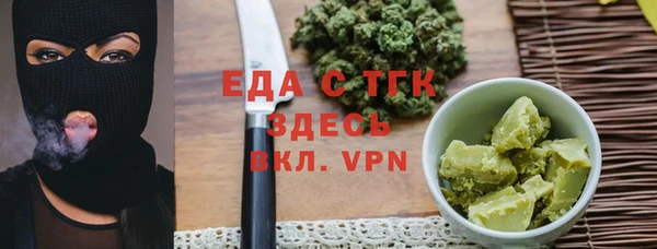 метадон Алексеевка