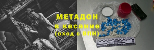ECSTASY Нягань