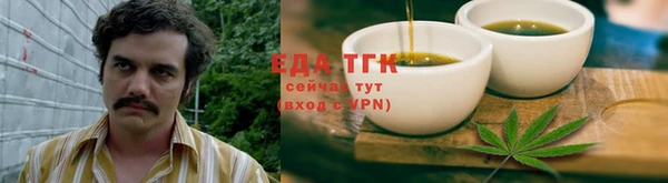 ешки Няндома