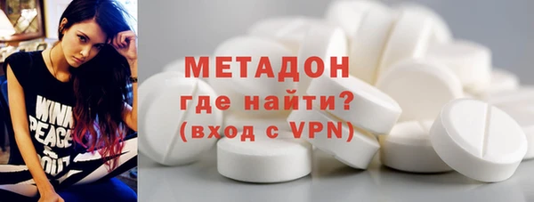 кокаин премиум Нязепетровск