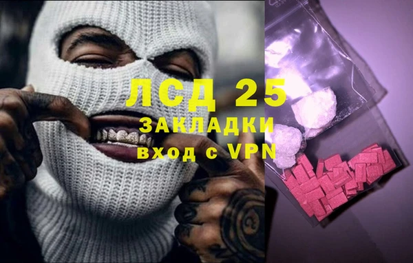 кокс Алзамай