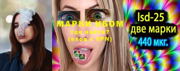 бутират Алексин