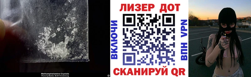 LSD-25 экстази ecstasy  дарк нет состав  Волгоград  KRAKEN  